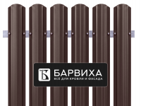 Штакетник УСИЛЕННЫЙ ПОЛУКРУГЛЫЙ 