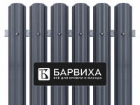 Штакетник МОДЕРН ПОЛУКРУГЛЫЙ 