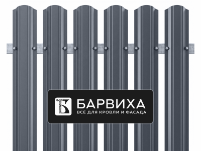 Штакетник ПРЕСТИЖ ПОЛУКРУГЛЫЙ