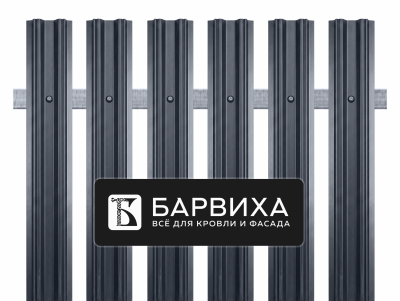 Штакетник МОДЕРН ПРЯМОЙ_